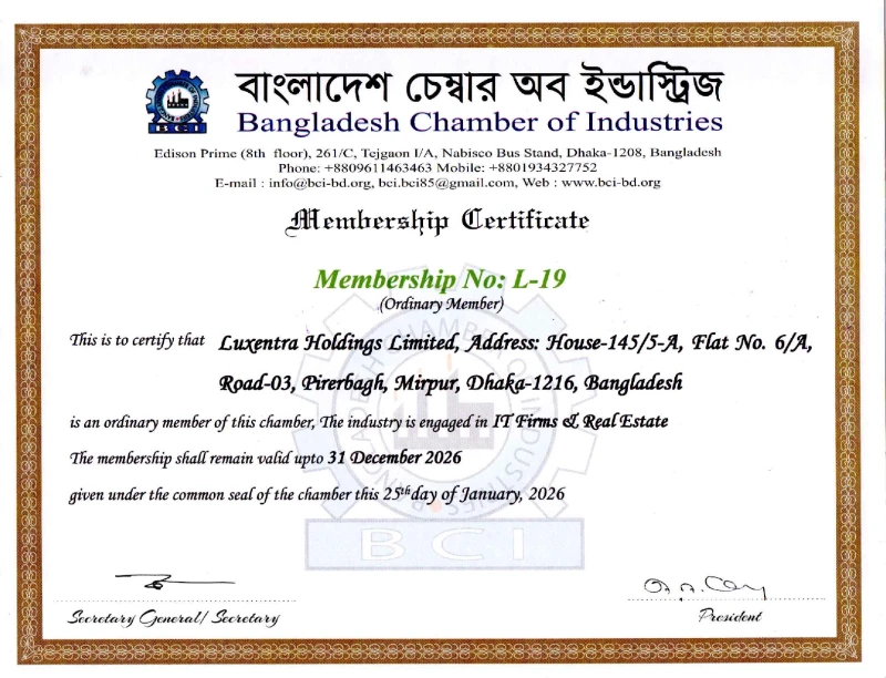 BCI Membership Certificate