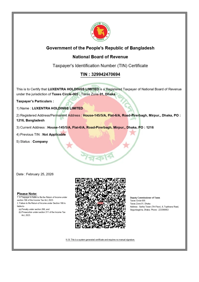 NBR TIN  Certificate