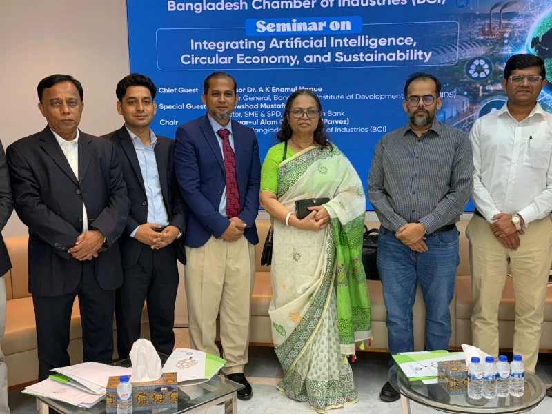 BCI 1st Meeting