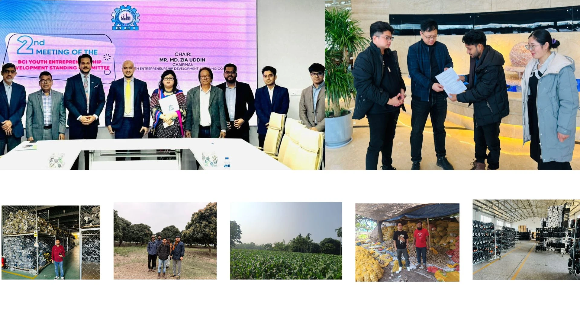 Shah Group