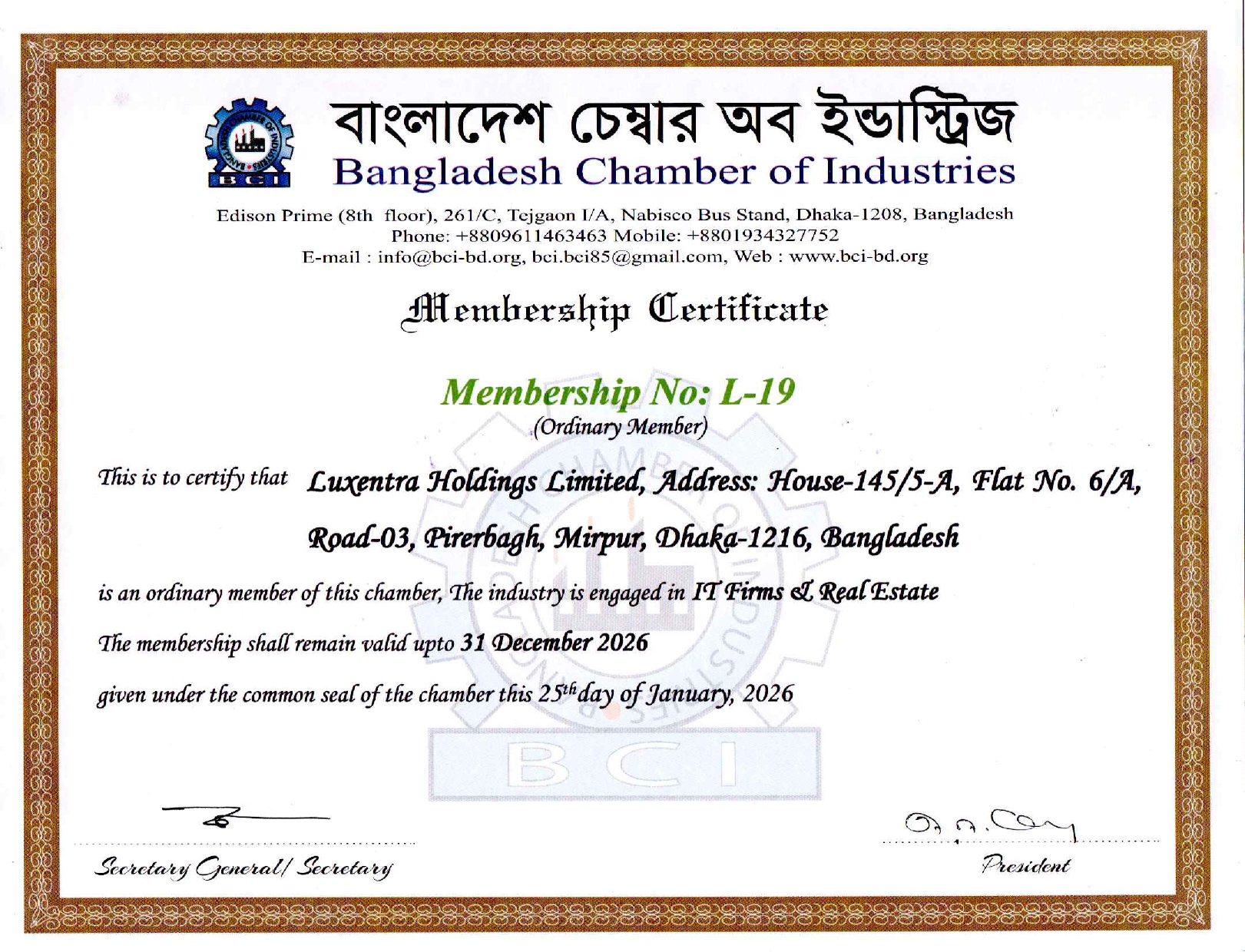 BCI Membership Certificate